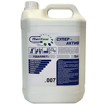 Фото Питхим Супер-Актив Пятновыводитель на терпенах от следов скотча, клея, чернил, маркера, 5 л для клининга SEILOR