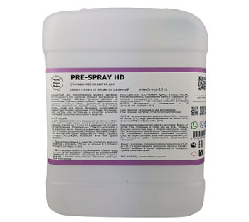Фото Преспрей для предварительной обработки ковров и мебели (Бульдозер) PRE-SPRAY HD Breez, 5 л для клининга SEILOR