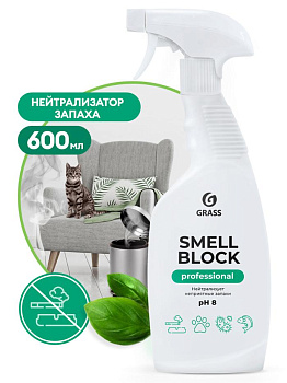Фото Средства для удаления неприятных запахов Smell Block Grass, 600 мл для клининга SEILOR