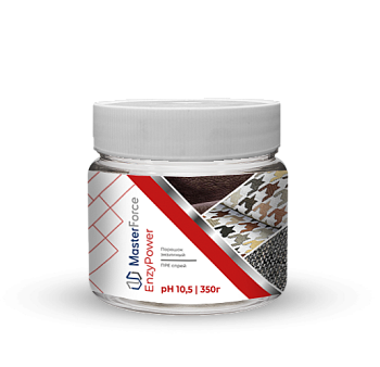 Фото MasterForce EnzyPower Преспрей порошок энзимный, 350 гр. для клининга SEILOR Фото MasterForce EnzyPower Преспрей порошок энзимный, 350 гр. для клининга SEILOR