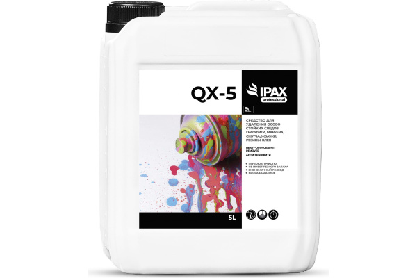 Фото Средство для удаления краски, чернил, скотча жвачки QX-5 IPAX, 5 л для клининга SEILOR