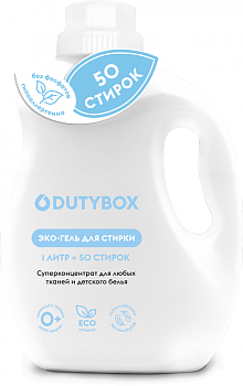 Фото Гель для стирки белья суперконцентрат Dutybox Grass, 1 л для клининга SEILOR