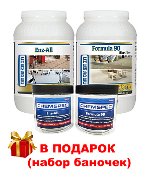 Фото Chemspec ОСНОВНОЙ Набор основных средств для химчистки + ПОДАРОК набор баночек для клининга SEILOR