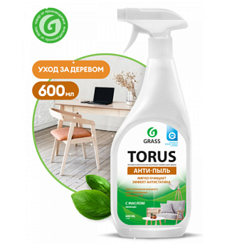 Фото Grass Torus Очиститель-полироль для мебели, 600 мл для клининга SEILOR