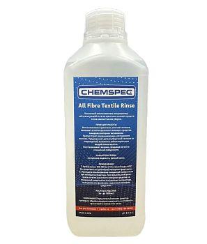 Фото Chemspec All Fiber Textile Rinse Кислотный ополаскиватель кондиционер, 1 л для клининга SEILOR