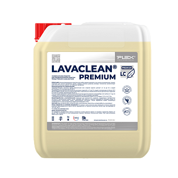 Фото Plex LavaClean Premium /Tiffany Преспрей для зачистки текстиля, кожи, велюра pH 10.5, 5 л для клининга SEILOR