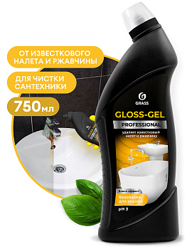 Фото Grass Gloss-Gel Professional  Средство для удаление налета и ржавчины, 750 мл для клининга SEILOR