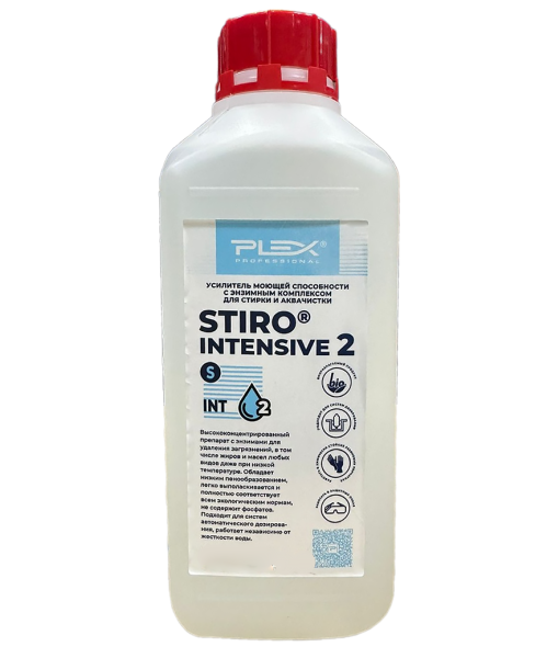 Фото Усилитель щелочных средств с энзимами для стирки и аквачистки Stiro Intensive 2 Plex, 1 л для клининга SEILOR