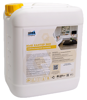 Фото Кью ХАНТЕР ЭКО Средство для нейтрализации неприятных запахов, 20 л для клининга SEILOR