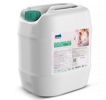 Фото Кью РИНЗЕ ЭКО Ополаскиватель и нейтрализатор остаточной щелочности, 20 л для клининга SEILOR