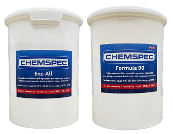 Фото Пробный набор Chemspec № 2 СТАРТ для химчистки ковров и мебели для клининга SEILOR