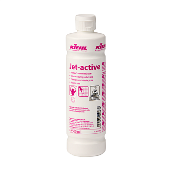 Фото Kiehl Jet-active Чистящий крем кислотный с твёрдыми включениями для удаления загрязнений, 500 мл для клининга SEILOR