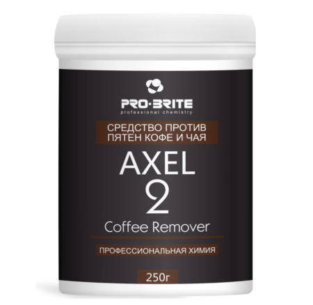 Фото Средство против пятен кофе и чая Axel-2 Coffee Remover Pro-brite, 250 гр. для клининга SEILOR