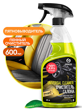 Фото Grass Universal Cleaner Универсальный очиститель салона, 600 мл для клининга SEILOR Фото Grass Universal Cleaner Универсальный очиститель салона, 600 мл для клининга SEILOR