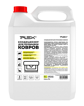 Фото Plex Блескит Ополаскиватель для ковров и мебели на основе спирта, 5 л для клининга SEILOR
