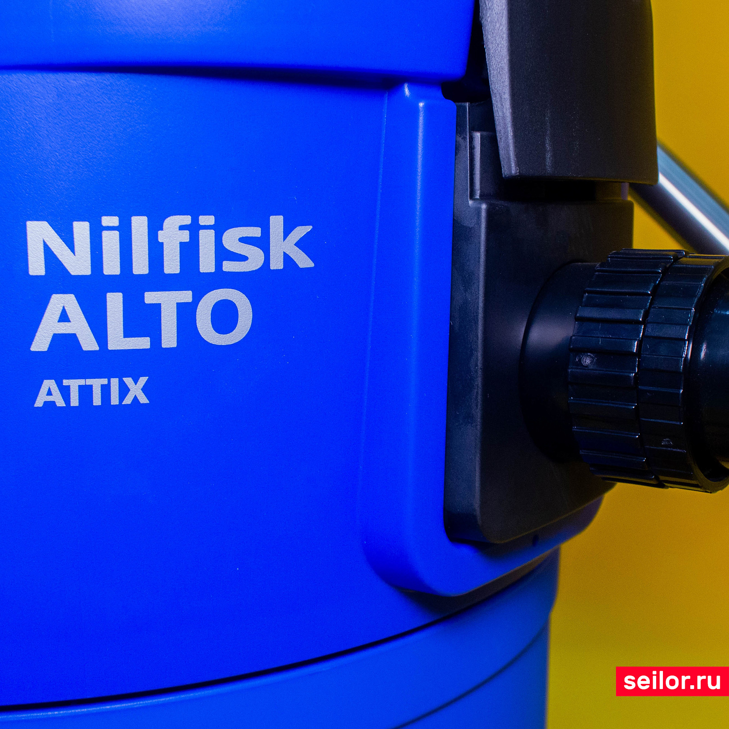 Водопылесос для самых эктремальных задач:  Nilfisk Attix 751-71 MWF с огромным баком и встроенной помпой
