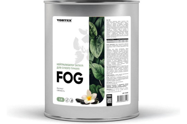 Фото Жидкость для сухого тумана CleanBox Fog Аромат свежести, 1 л для клининга SEILOR