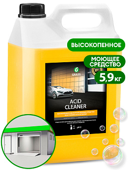 Фото Grass Acid Cleaner  Кислотное средство для очистки фасадов, 6 л для клининга SEILOR