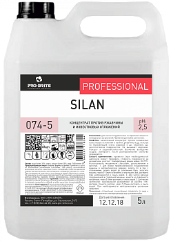 Фото Концентрат против известковых отложений и ржавчины Silan Pro-brite, 5 л для клининга SEILOR Фото Концентрат против известковых отложений и ржавчины Silan Pro-brite, 5 л для клининга SEILOR