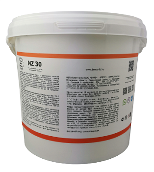 Фото NZ30 Breez Щадящий энзимный преспрей для чистки и пятновыведения, 3 кг для клининга SEILOR