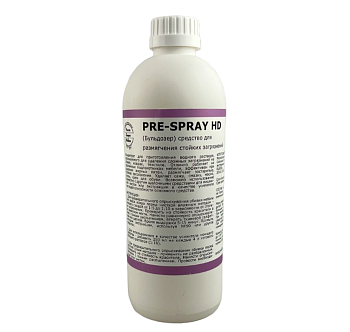 Фото Преспрей для предварительной обработки ковров и мебели (Бульдозер) PRE-SPRAY HD Breez, 500 мл для клининга SEILOR