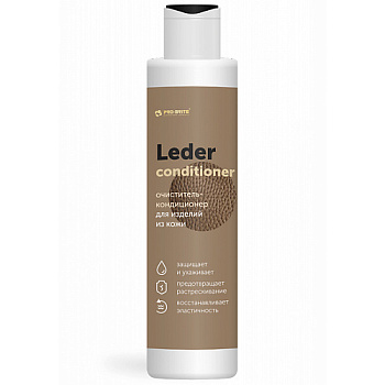 Фото Pro-brite Leder Очиститель-кондиционер для изделий из кожи , 500 мл для клининга SEILOR