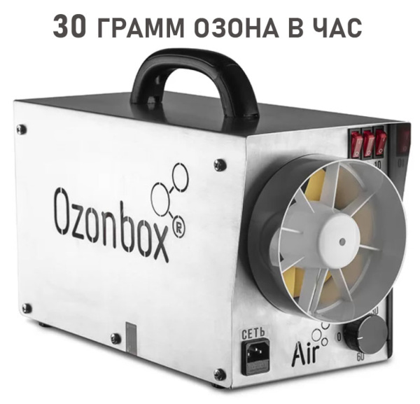 Фото Промышленный озонатор воздуха Ozonbox Air 30 для клининга SEILOR