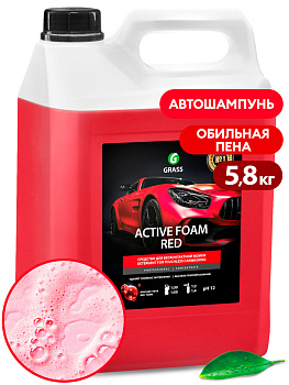 Фото Активная пена Active Foam Red Grass, 5,8 кг для клининга SEILOR Фото Активная пена Active Foam Red Grass, 5,8 кг для клининга SEILOR