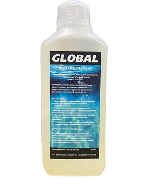 Фото Global Acid Ocean Rinse Ароматизированный кислотный ополаскиватель, 1 л для клининга SEILOR