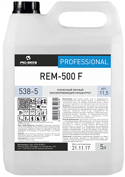 Фото Усиленный пенный обезжиривающий концентрат Rem-500 F Pro-brite, 5 л для клининга SEILOR Фото Усиленный пенный обезжиривающий концентрат Rem-500 F Pro-brite, 5 л для клининга SEILOR