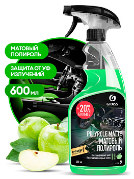 Фото Grass Polyrole Matte Полироль-очиститель пластика матовый яблоко , 600 мл для клининга SEILOR Фото Grass Polyrole Matte Полироль-очиститель пластика матовый яблоко , 600 мл для клининга SEILOR