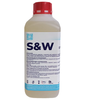 Фото Plex S&W Средство для стирки профессиональное высоконцентрированное, 1 л для клининга SEILOR