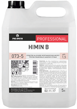 Фото Средство на основе неорганических кислот против ржавчины Himin B Pro-brite, 5 л для клининга SEILOR Фото Средство на основе неорганических кислот против ржавчины Himin B Pro-brite, 5 л для клининга SEILOR
