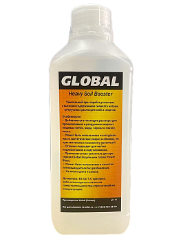 Фото Global Heavy Soil Преспрей и усилитель для чистки ковров и мебели, 1 л для клининга SEILOR