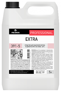Фото Средство для удаления бетона и цемента при t не ниже -20°С Extra, 5 л для клининга SEILOR