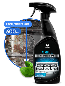 Фото Grill Professional Grass Средство для печей, духовок, грилей 600 мл для клининга SEILOR