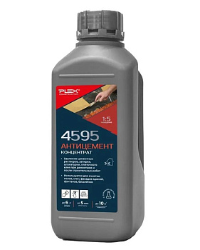Фото Plex Антицемент Суперсильный Средство для очистки поверхностей и инструмента от цемента, 1 л для клининга SEILOR