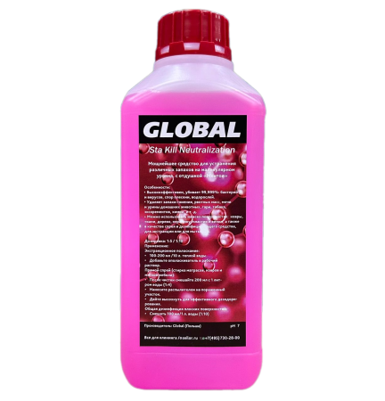 Фото Мощнейшее средство для устранения различных запахов Global Sta Kill Neutralization (с отдушкой) 1 л для клининга SEILOR