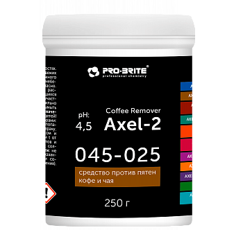 Фото Pro-brite Axel-2 Coffee Remover Средство против пятен кофе и чая, 250 гр. для клининга SEILOR