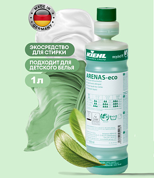 Фото Kiehl ARENAS-Eco Эко средство для основной стирки текстиля, 1 л для клининга SEILOR