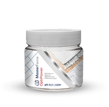 Фото MasterForce OptiPower Кислородный отбеливатель, 500 гр. для клининга SEILOR