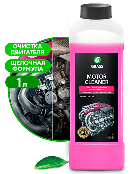 Фото Очиститель двигателя Motor Cleaner Grass, 1 л для клининга SEILOR