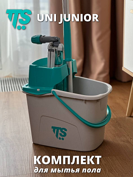 Фото TTS Uni Junior Комплект для уборки с телескопической рукояткой (зеленая) для клининга SEILOR