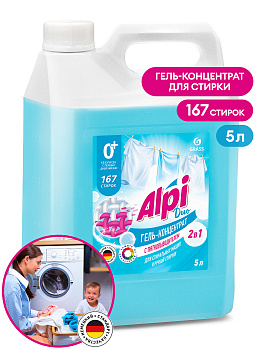 Фото Гель-концентрат для стирки цветного и белого белья Alpi Duo gel Grass, 5 л для клининга SEILOR