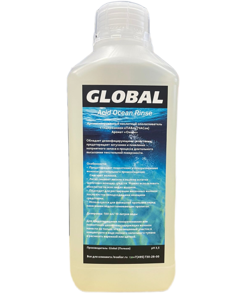 Фото Ароматизированный кислотный ополаскиватель Global Acid Ocean Rinse, 1 л для клининга SEILOR