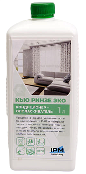 Фото Кью РИНЗЕ ЭКО Ополаскиватель и нейтрализатор остаточной щелочности, 1 л для клининга SEILOR