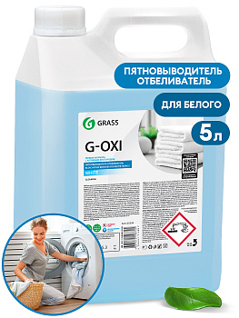 Фото G-Oxi Grass Пятновыводитель отбеливатель для белых вещей с активным кислородом, 5 л для клининга SEILOR