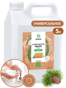 Фото Мыло жидкое хозяйственное с маслом кедра Grass, 5 л для клининга SEILOR