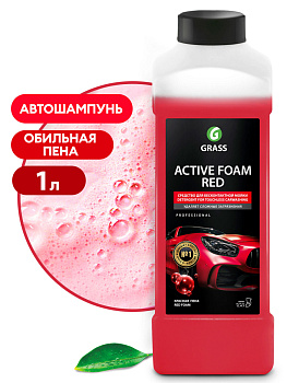 Фото Активная пена Active Foam Red, 1 л для клининга SEILOR Фото Активная пена Active Foam Red, 1 л для клининга SEILOR