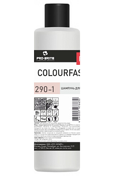 Фото Шампунь для чистки цветной обивки Colourfast Cleaner Pro-brite, 1 л для клининга SEILOR